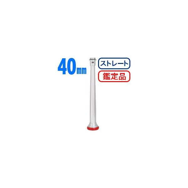 hUz[XpǑ@S^iXg[gj@A~E40mm@Ӓi