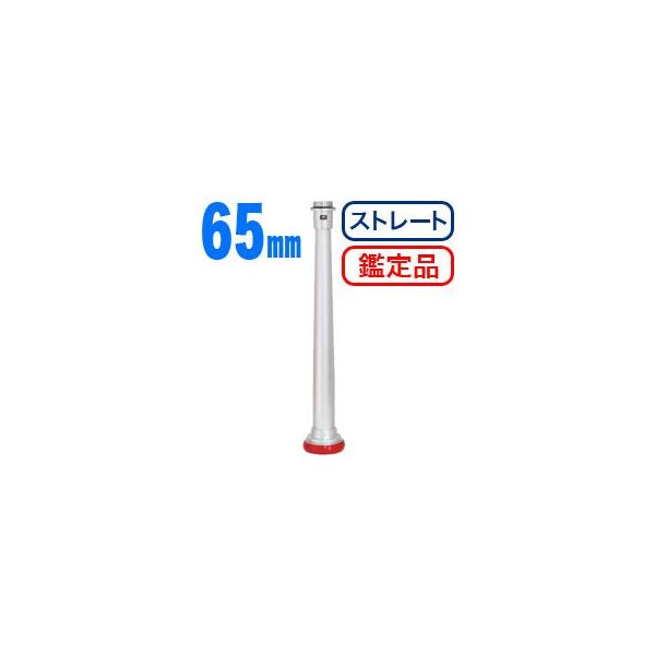 hz[XpǑ@S^iXg[gj@A~E65mm@Ӓi