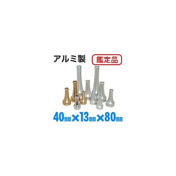 hUz[Xpf@A~E40mm×13mm@Ӓi