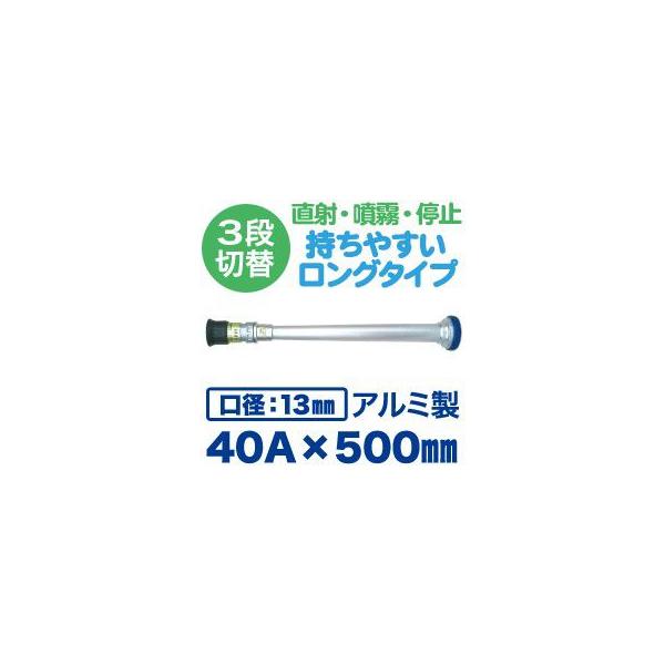 sǑ+mYt3iؑւEmYYUMIt 40A×500mmia13mmjA~