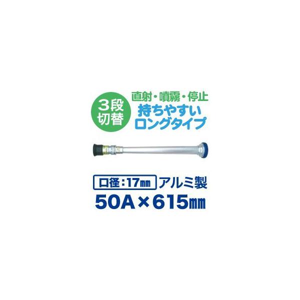 sǑ+mYt3iؑւEmYYUMIt 50A×615mmia17mmjA~