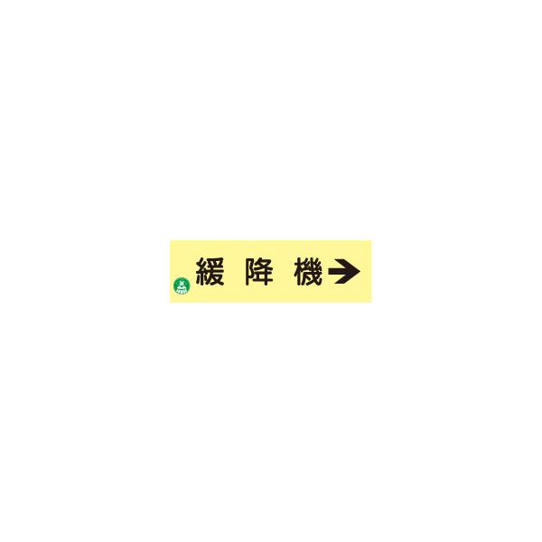 ~@ɍ~@WiEj@ 