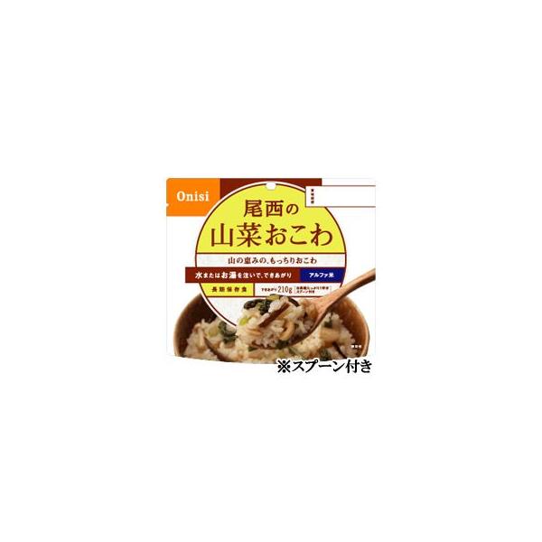 i[v⍇jAt@ R؂iܖ5Nj×50HZbg