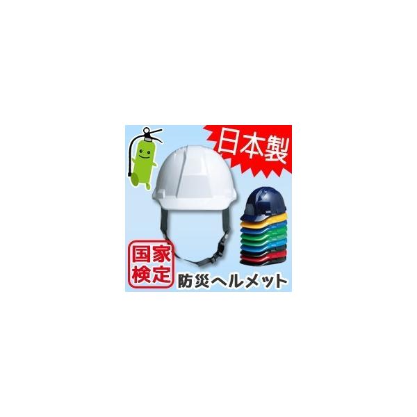 �h�ЁE���S�w�����b�g 1����@GS-10N�ی�p�b�g�Ȃ�