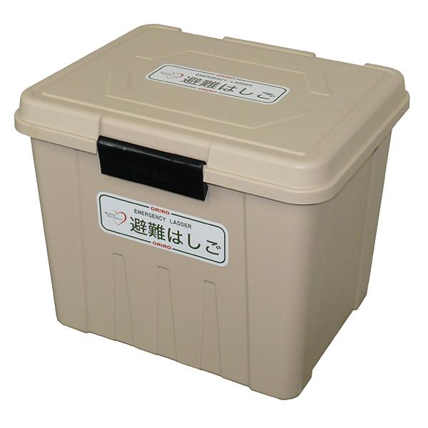 ワイヤーロープ式 1〜4号用避難はしご格納箱（樹脂製） : ひのようじん