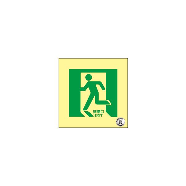 ʗp~@ʘHUWij N-TY-11