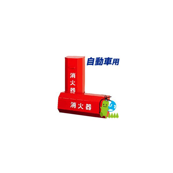 ԗpΊi[i10^1{i[pj̎iZp^jS-10^