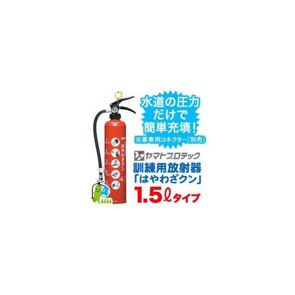 }g@ΌPpˊu͂킴Nv@1D5bg^Cv YTS-15