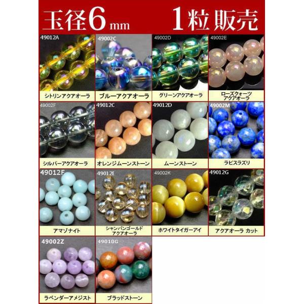 ※ありがたいうさぎ セット【まとめ値引きあり】フェース インシスト ラメラ AZONE INTERNATIONAL::えっくす☆きゅーと::商品詳細