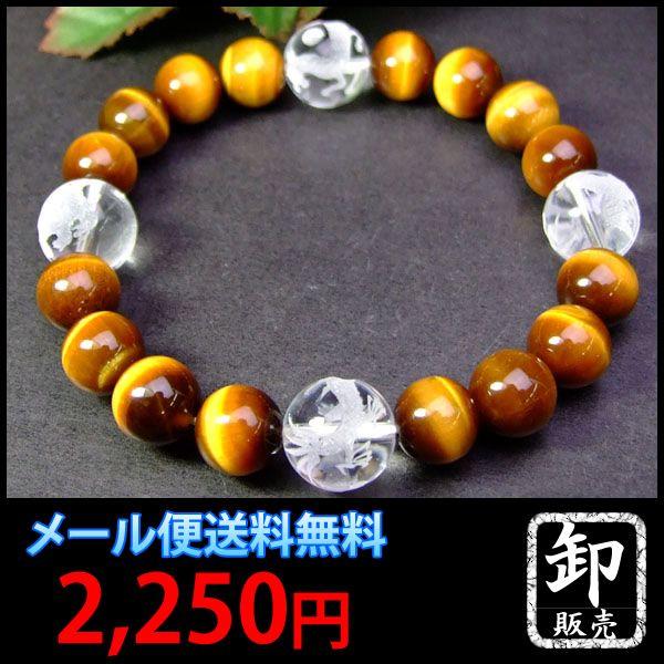 b3-32483⁜SALEl_蒤AA10mm^CK[ACՖڃuXbgVR΁p[Xg[