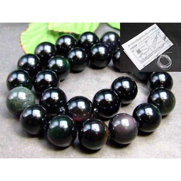 でおすすめアイテム オブシディアン 黒曜石 天然石パーツ ペンダントヘッド ハート型 ネックレス Www We Job Com