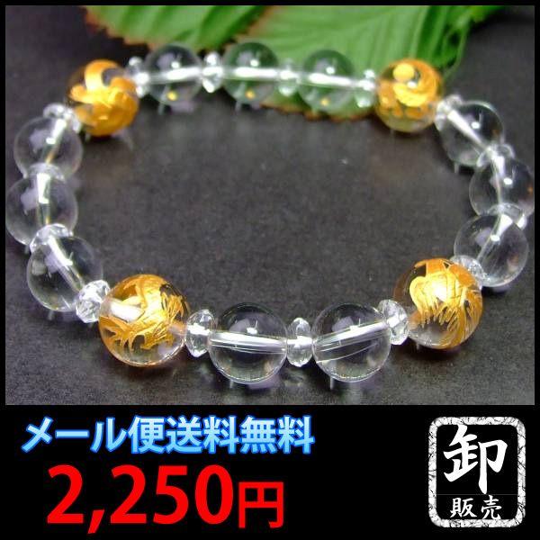 b3-4148⁜zl_蒤VR10mmuXuWYVR΁p[Xg[