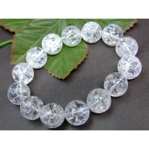 天然石 パワーストーン 31471F 虹入り 15mm〜16mm AA クラック