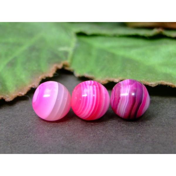 天然石 パワーストーン 64277 今月の半額 わけあり 桜縞瑪瑙 メノウ