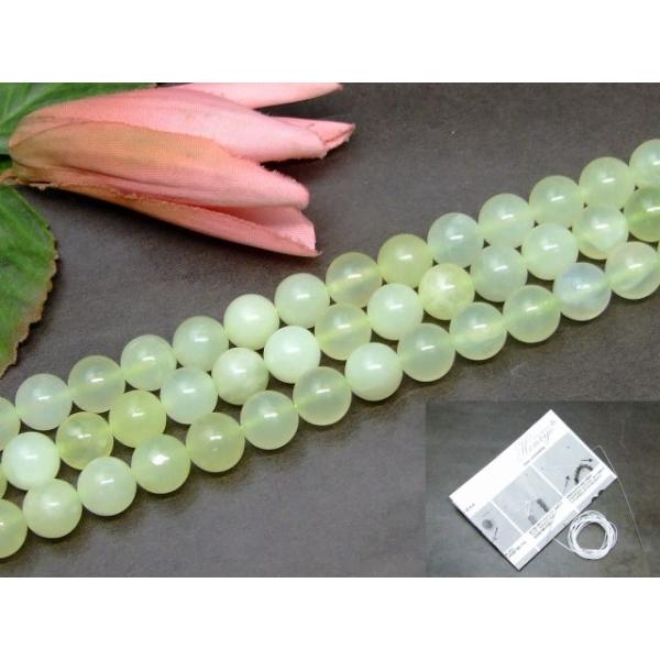 ≪g3-1111C≫10mm A ニュージェード ニュージェイド ジェード 1連39cm