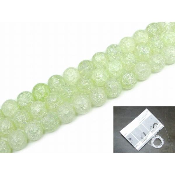 N79 / 天然石 カスタムボールペン クラック水晶 N79 / 天然石 カスタムボールペン クラック水晶