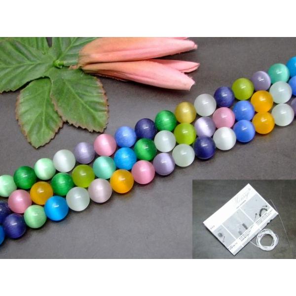 ≪g3-1953A≫12mm ミックス 猫目石 キャッツアイ 1連36cm 通し針、解説