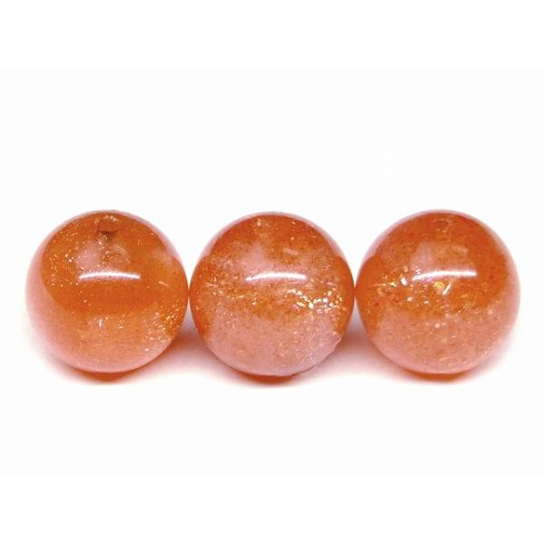 天然石 パワーストーン g3-196P ゴールドサンストーン 8mm AA 1粒売り