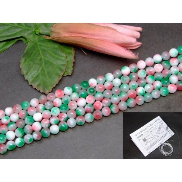 手編みロザリオ・翡翠(ヒスイ) Jade  6mm  241108 手編みロザリオ・翡翠(ヒスイ) Jade 6mm 241108
