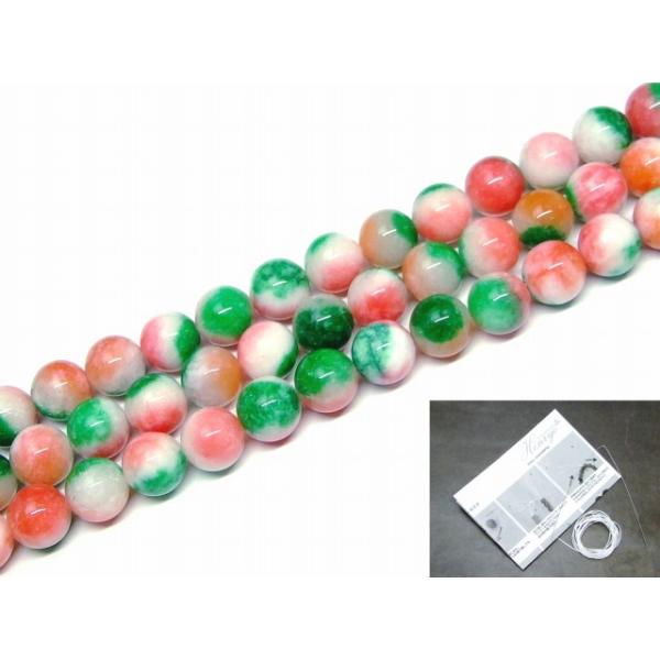 ≪g3-24D≫花翡翠 10mm ヒスイ ジェイド ジェード 1連39cm 通し針