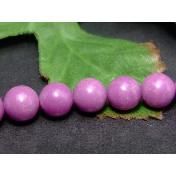 ≪g3-2603R≫○10mm○AAA フォスフォシデライト○1粒売り○送料無料有