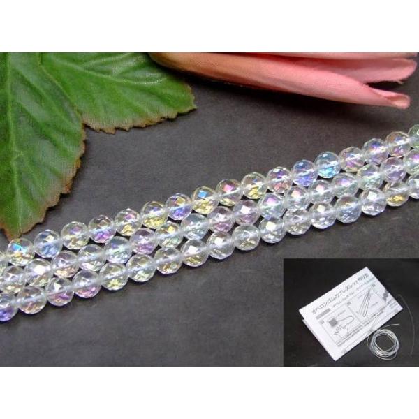 ≪g3-320W≫ 送料無料有 6mm 64面 カットAA アクアオーラ水晶 1連38cm 通し針、解説書、1ｍゴム付き 天然石 パワーストーン