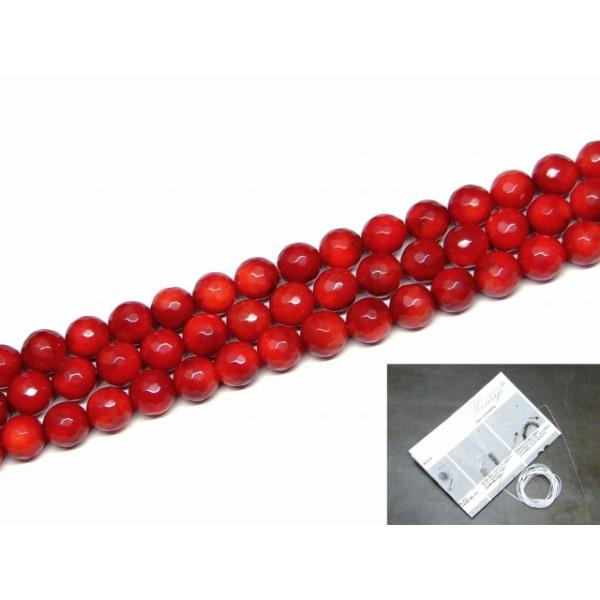 ≪g3-342M≫8mm カット 赤珊瑚 サンゴ コーラル 1連39cm 通し針