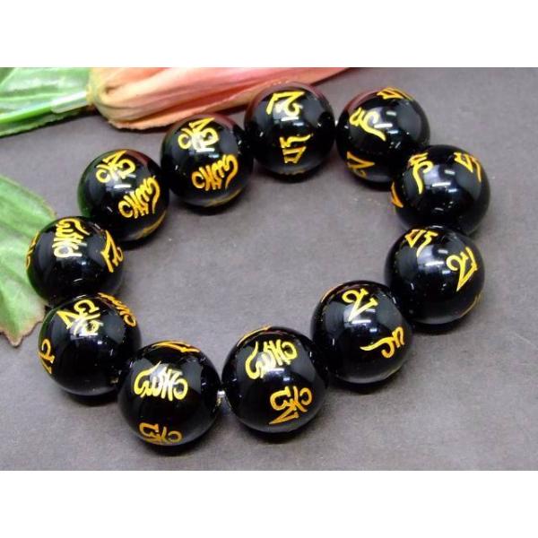 パワーストーン hinryo_g3-494p