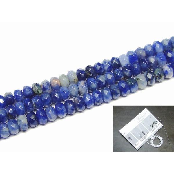 天然石 パワーストーン g3-633A ソーダライト 6mm×4mm ボタンカット