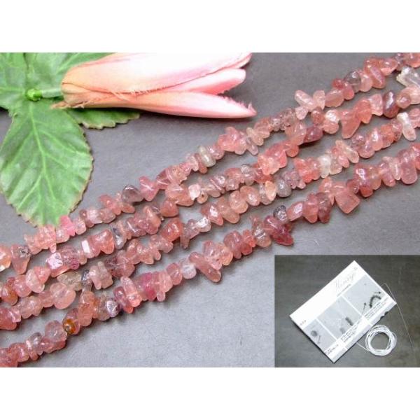 天然石詰め合わせ^ - ^ノ ブラックシリカ 津軽錦石 鳥海石 山形めのう ビーズ 手作り