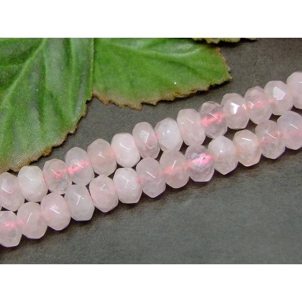 天然石 パワーストーン g3-78N ローズクォーツ 紅水晶 8mm×5mm ボタン