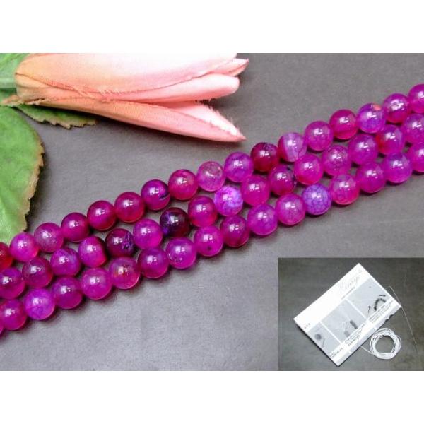 天然石 パワーストーン g3-956A わけあり 8mm チベット 桜龍紋 瑪瑙 1