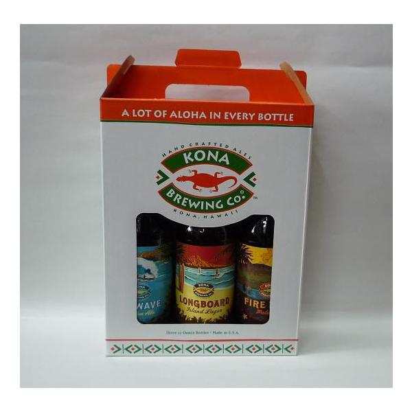 【お土産用】コナビール3本 化粧箱入りセット kona beer ハワイ 海外 おみやげ