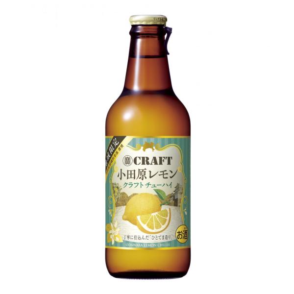 クラフトチューハイ 地域限定品 小田原レモン 330ml 1ケース12本入り 地域限定品 タカラ 宝 寶ＣＲＡＦT