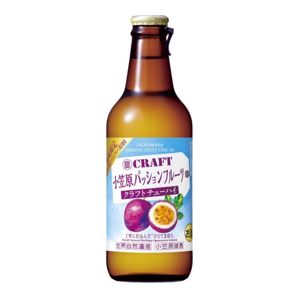 クラフトチューハイ 地域限定品 小笠原パッションフルーツ 1ケース12本入り 330ml 宝 タカラ 寶ＣＲＡＦT