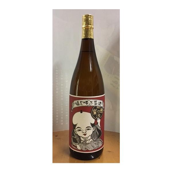 赤福助 純米 1800ml 特約店限定酒