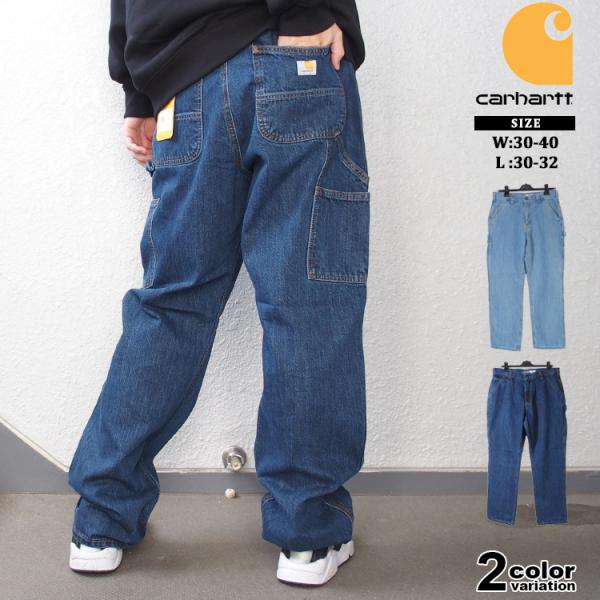 Carhartt USA製 デニムパンツ ジーンズ W40 L30 ワイド Carhartt カーハート パンツ デニム ジーンズ ウォッシュド