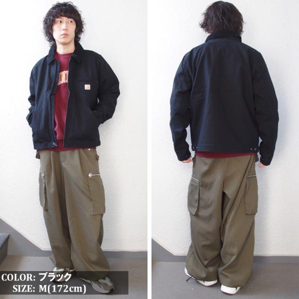 Carhartt カーハート デトロイトジャケット リラックスフィット