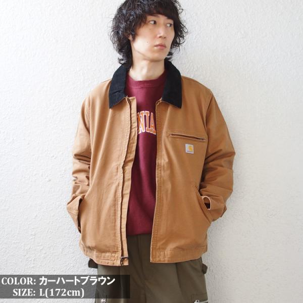 Carhartt カーハート デトロイトジャケット リラックスフィット