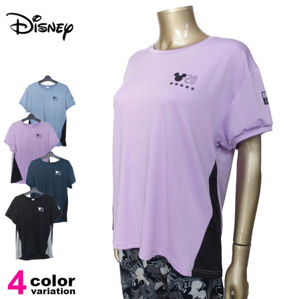 ディズニー スポーツ Tシャツ フィットネス トレーニングウェアの人気商品 通販 価格比較 価格 Com