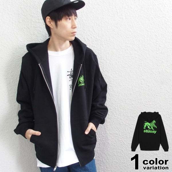 最高のアスリート 系 ファッション ファッショントレンドについて