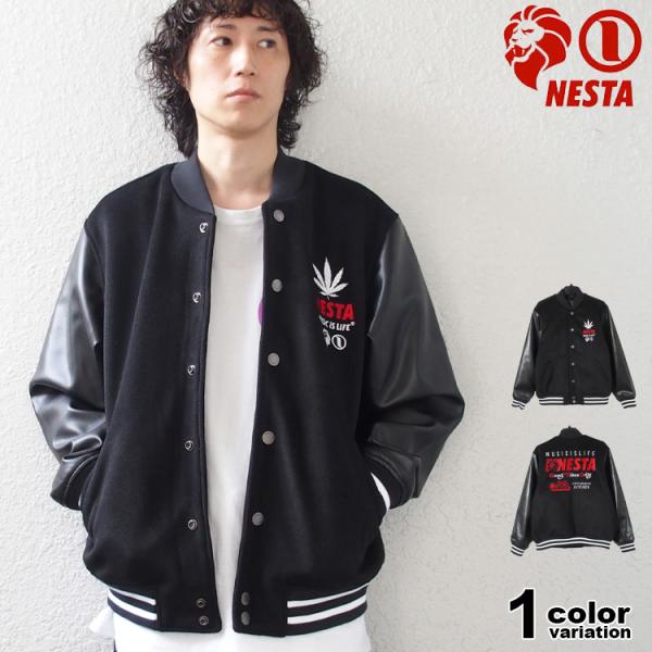 ネスタブランド スタジャン レザー NESTA BRAND ネスタブランド スタジャン スタジアムジャケット