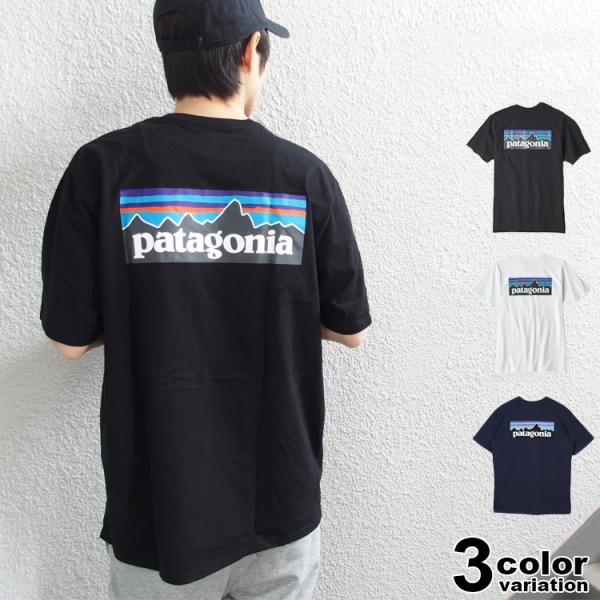 patagonia cheerleader shirt