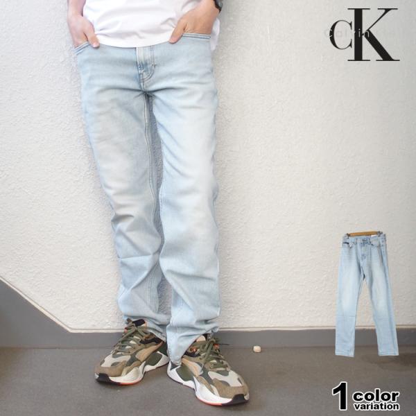 Calvin Klein（カルバン・クライン） デニムパンツ ロゴ スリム