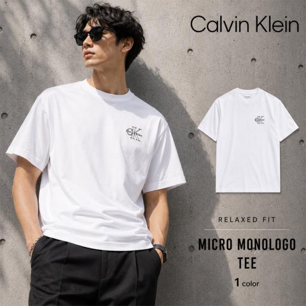 Calvin Klein（カルバン・クライン） カルバン クライン Tシャツ 半袖