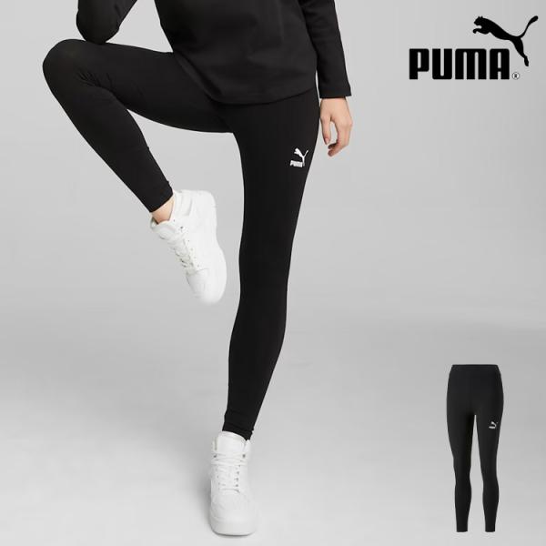 PUMA（プーマ） ロングタイツ CLASSICS ハイウエスト レギンス 