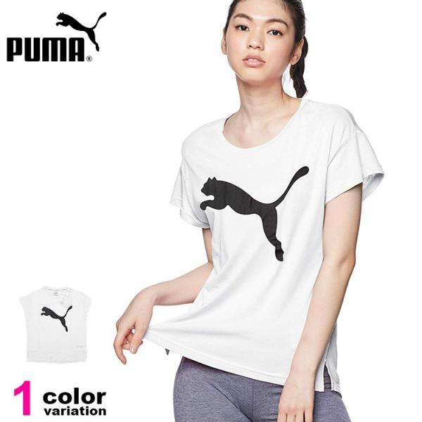 PUMA v[} TVc  Active S TEE fB[X gbvX