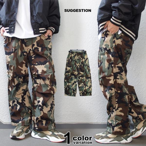 SUGGESTION 極太 ワイドパンツ 迷彩 スノーパンツ メンズ サジェス