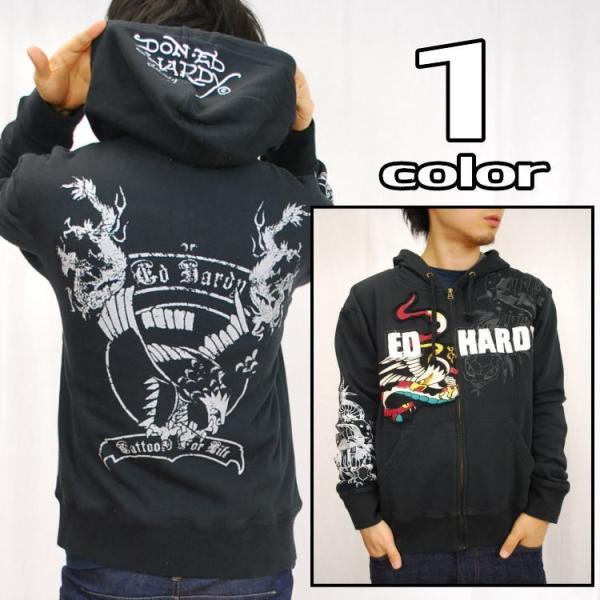 メンズ パーカー/ED HARDY エドハーディー パーカー/ジップパーカー
