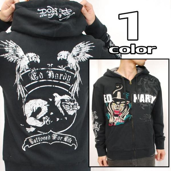 エドハーディー(Ed Hardy) メンズジャケット・アウター | 通販・人気